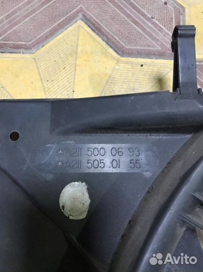 Вентилятор радиатора охлаждения Мерседес w211 w219