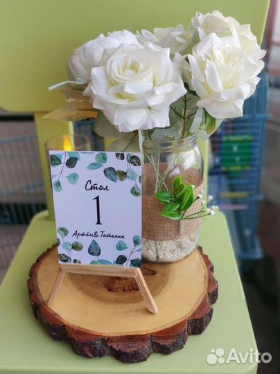 Свадебный декор, арка, цветочные композиции