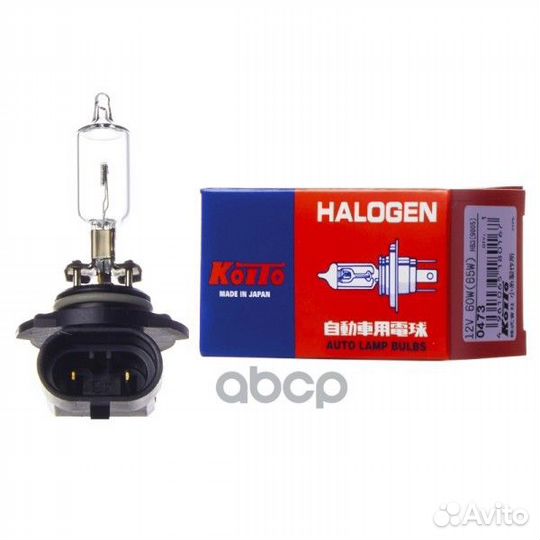 Лампа галогенная HB3 12V 60W 