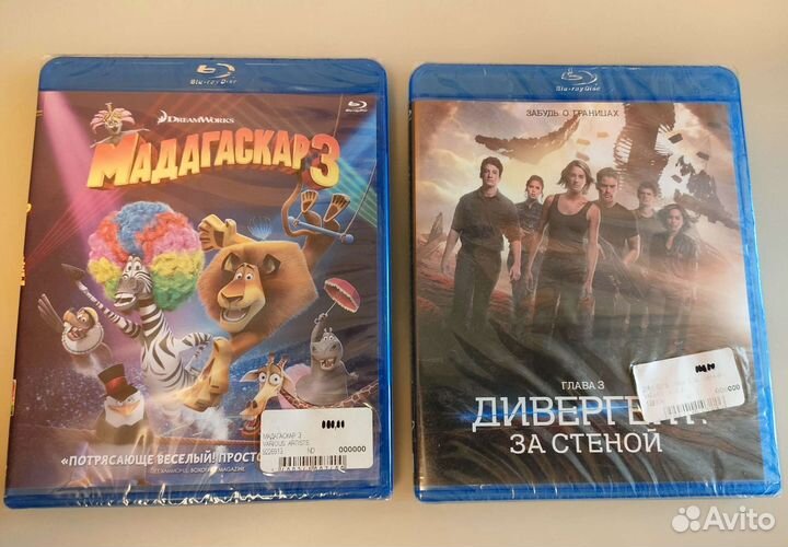 Blu-ray диски лицензия