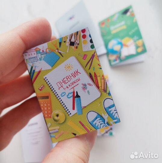 Набор миниатюр для доставки