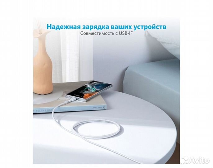 Кабель Type C-Type C 0,9m 60W Anker