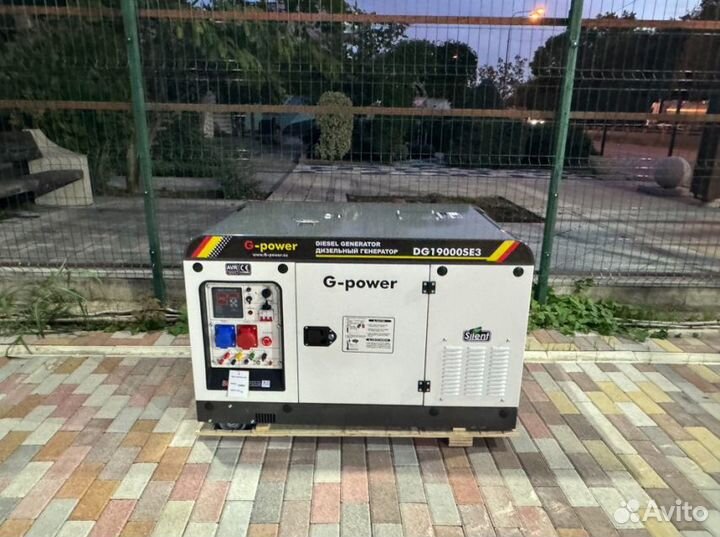 Дизельный генератор 16 кВт G-power с постоянным по