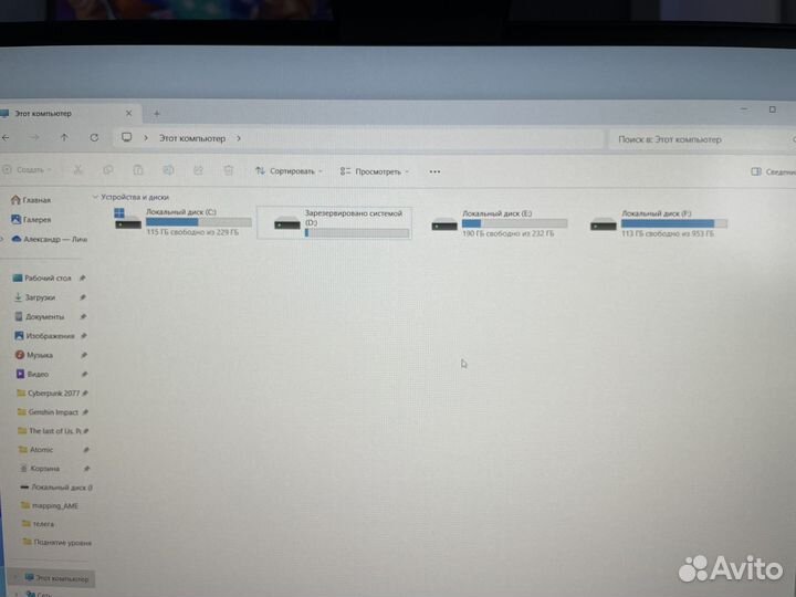 Игровой компьютер rtx 2060 super