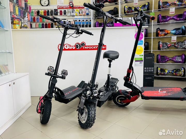 Электросамокаты Kugoo (Оригинал)