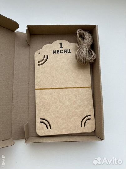 Гирлянда для фотографий