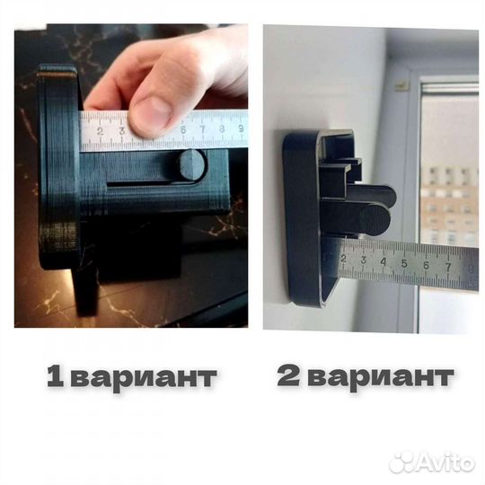 Заглушка на фаркоп квадратная