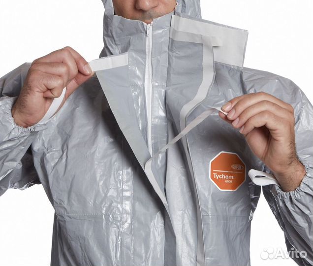 Костюм химической защиты