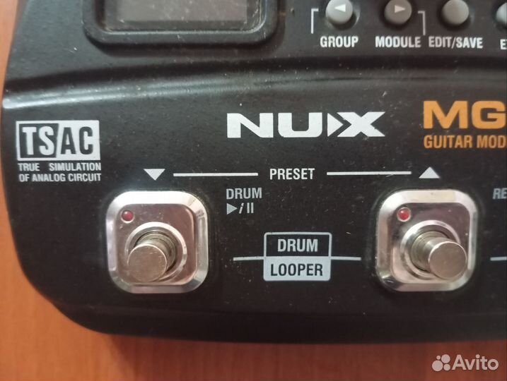 Гитарный процессор