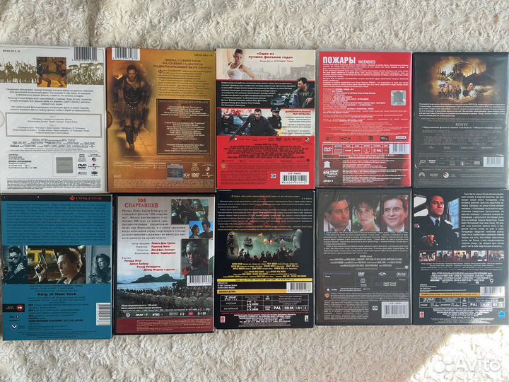 Двд диски фильмы