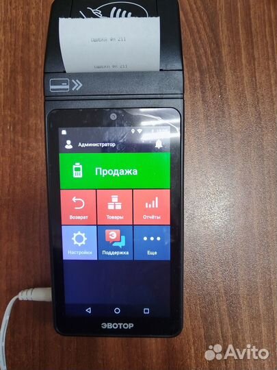 SMART терминал эвотор 5i