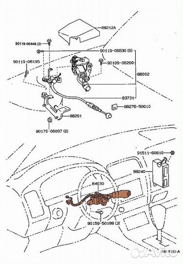 Переключатель круиз-контроля Toyota Land Cruiser