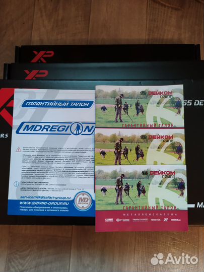 Металлоискатель xp deus 2