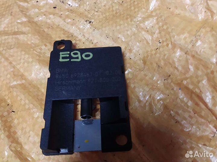 Bmw e90 антенна Bluetooth