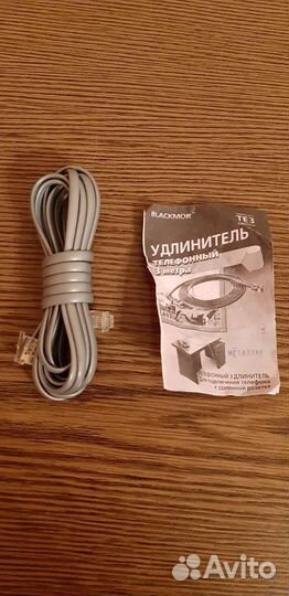 Удлинитель,розетка для проводного телефона