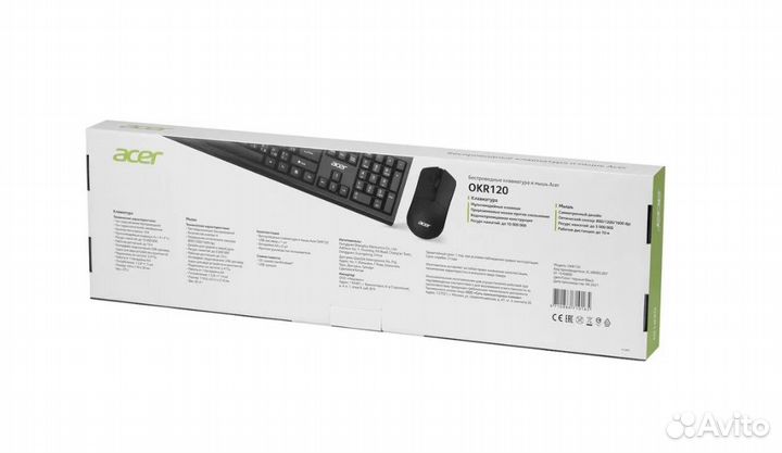 Безпроводная клавиатура и мышь