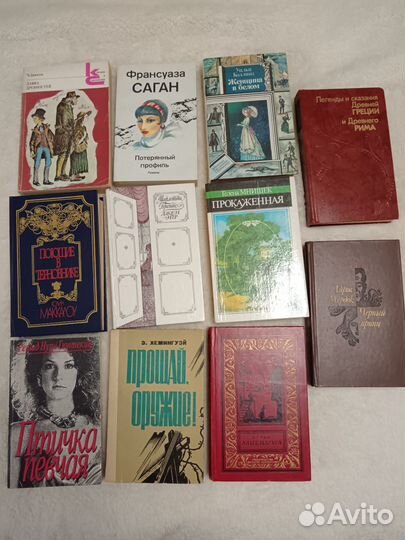 Зарубежная литература классики и иное