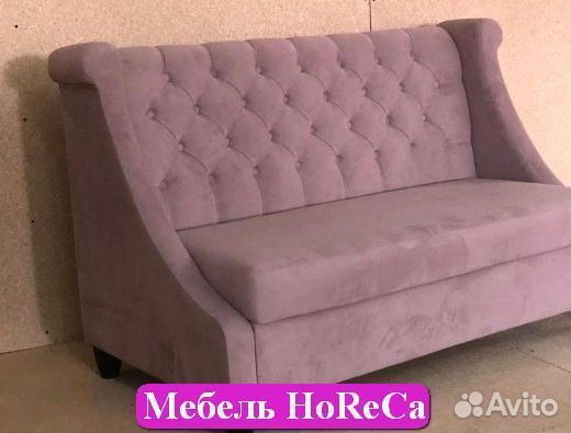 Ресторанная мебель оптом