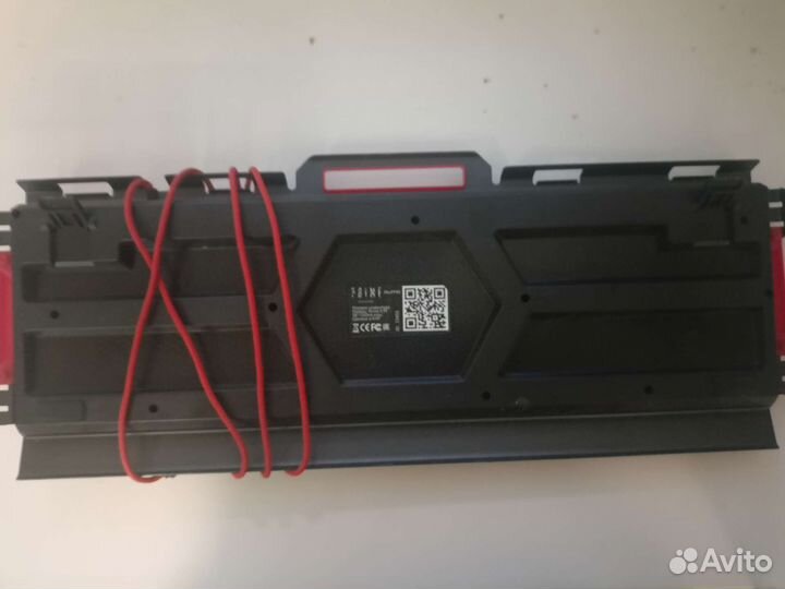 Клавиатура Qumo dragon war