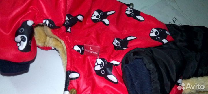 Одежда для маленьких собак зимняя