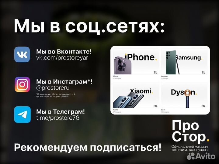 Redmi Note 11 Pro 4G 64GB Черный Новый