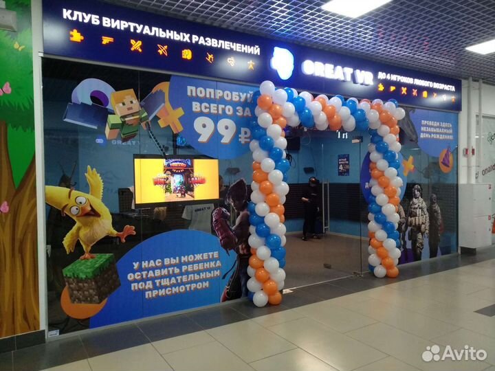 Помогу открыть VR-клуб в вашем городе, не франшиза