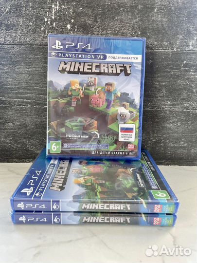 Minecraft ps4