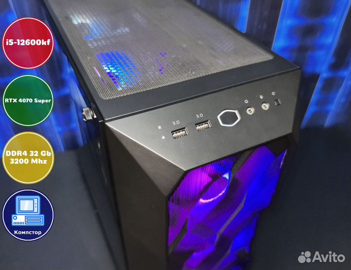 Сборка пк 4к i5-RTX4070SUP-32DDR4-ZHF684279530-B760