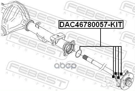 Подшипник ступицы колеса (ремкомплект) зад пр
