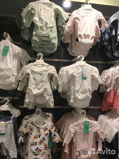 Одежда для детей