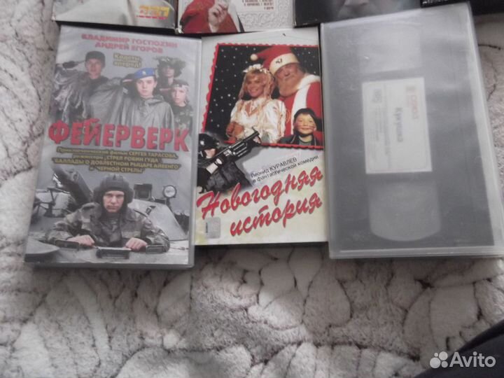 Видеокассеты классика