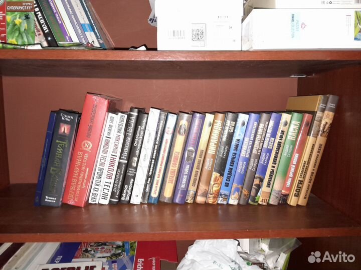 Коллекция книг