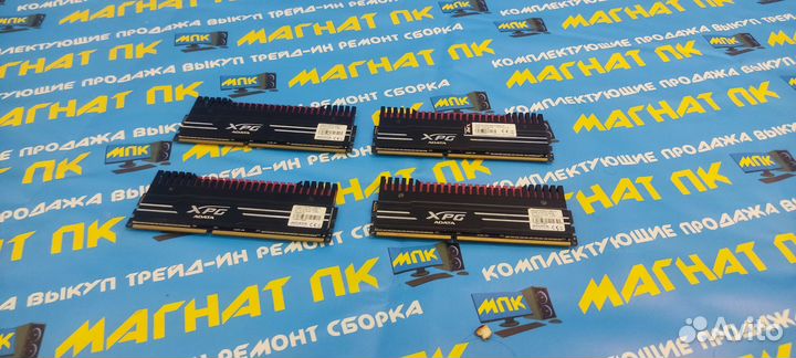 Комплект DDR3 16GB XPG adata 2133Mghz