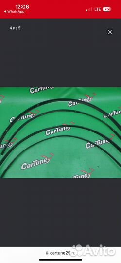 Молдинги арок