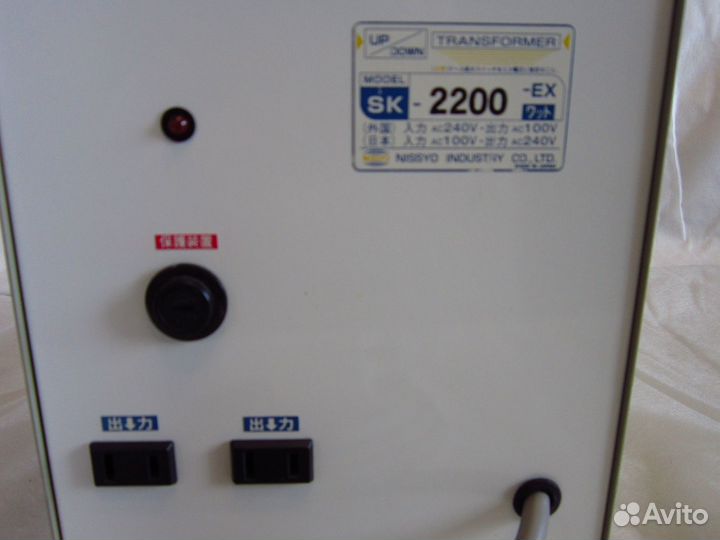 Трансформатор понижающий Nissyo SK-2200EX 2000Вт