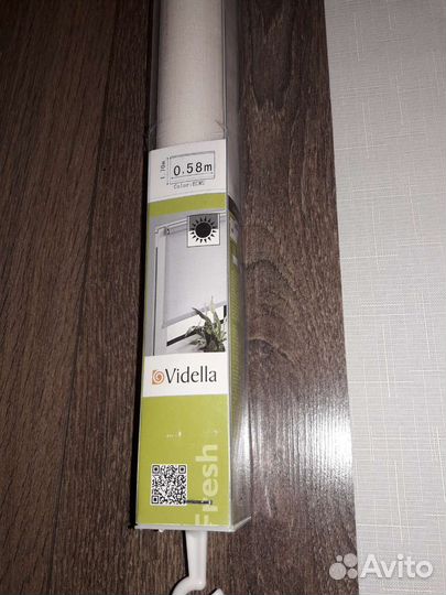 Рулонные шторы 170 см на 58 см. Польша