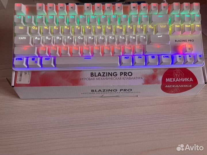 Игровая клавиатура