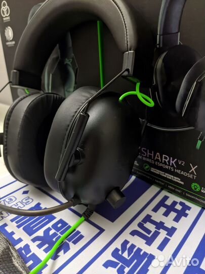 Игровые наушники Razer BlackShark V2 X