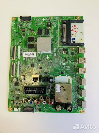 Ремонт телевизоров, сотовых телефонов