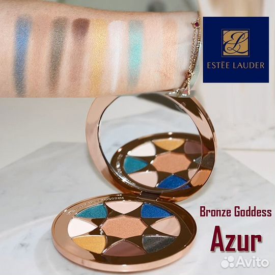Estee lauder палетка Bronze Goddess Azur
