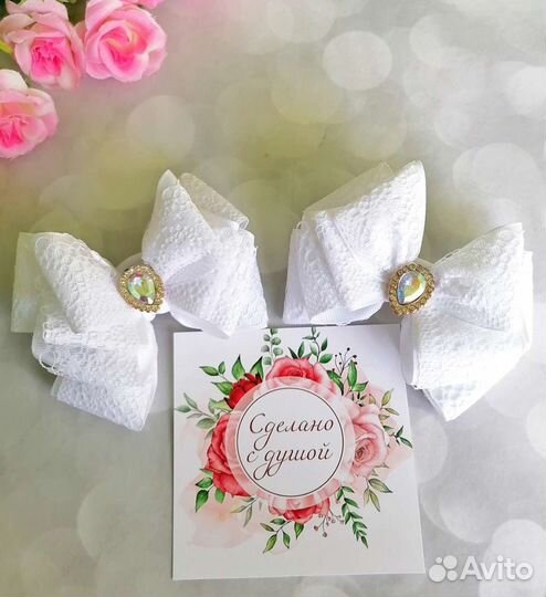 Резинка для волос