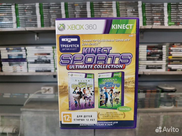 Kinect Sports Ultimate Collection Xbox 360 Игры