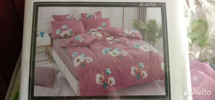 Постельное белье Семейное с двумя пододеяльниками