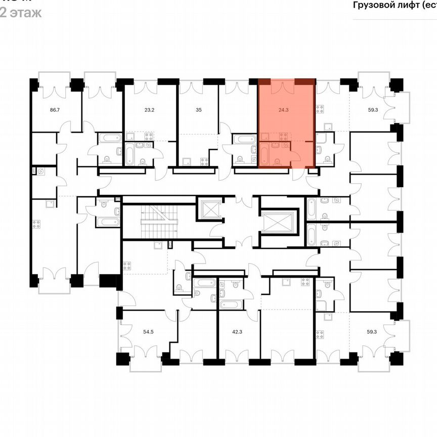 Квартира-студия, 24,3 м², 2/7 эт.