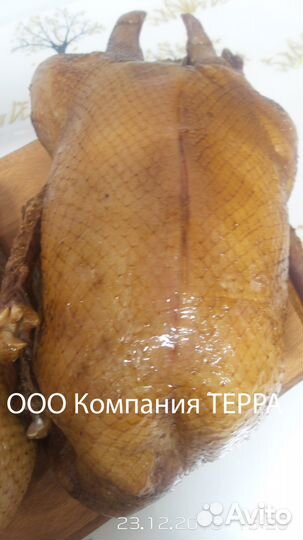 Гуси копчёные