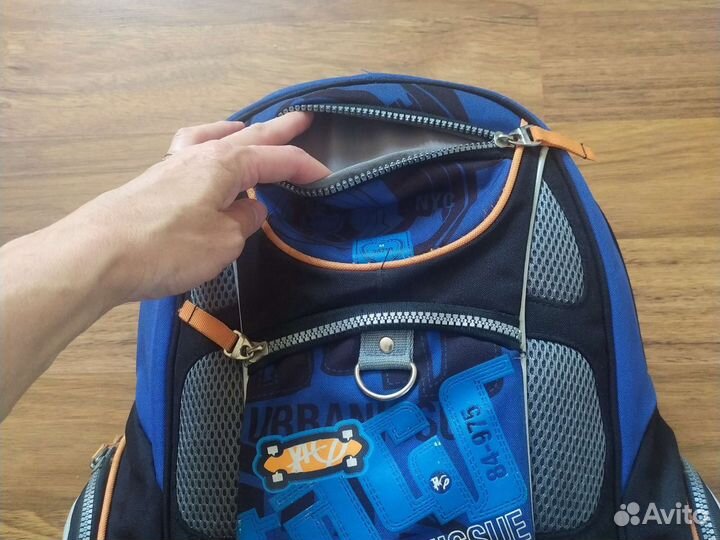 Рюкзак для мальчика ErichKrause