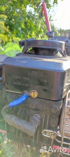 Культиватор