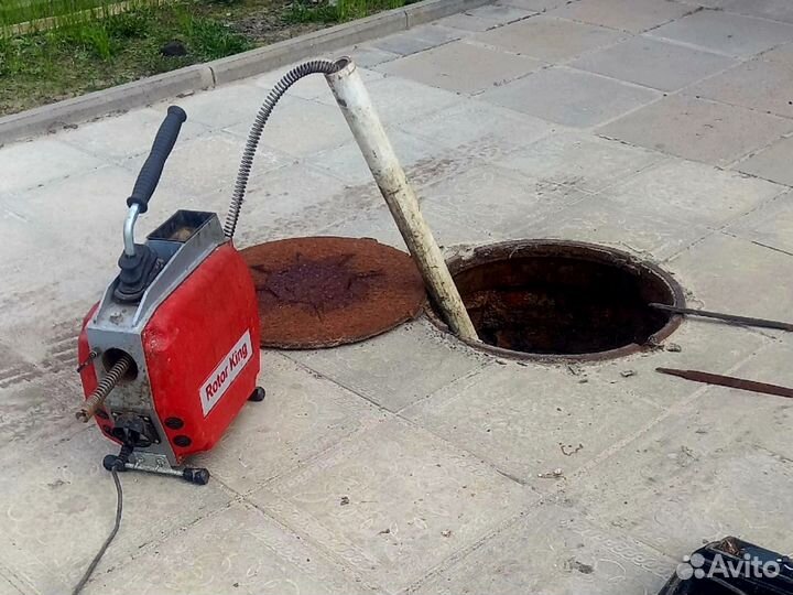 Прочистка канализации, устранение засоров 24/7