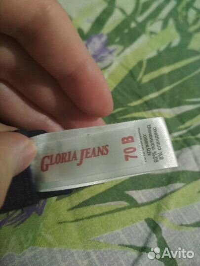 Бюстгалтер GloriaJeans,70B