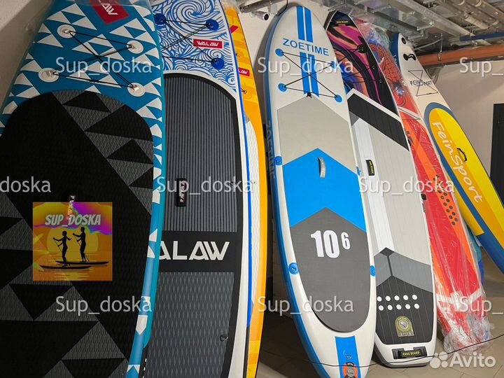 Sup board / сапборд / полный комплект